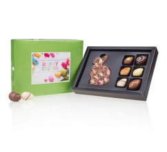 Easter ChocoPostcard Midi Rabbit - Chocolade en paaseitjes Chocolade tablet en paasei bedrukken